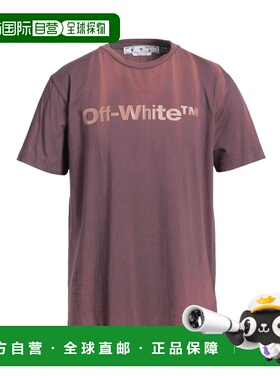 1h可退 潮奢 off-white 男士 T恤 purple紫色 舒适时尚男装