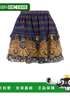 VALENTINO GARAVANI 女士半身裙 6B3RACG1950QPL SS2025a字裙