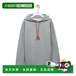 1h可退 loewe 男士 帽衫运动夹克衫长袖卫衣连帽衫