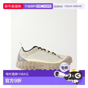 1h可退 潮奢 Norda 男士 001A Dyneema® 橡胶边跑步鞋 001ACALCIT