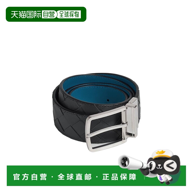 1h可退 bottega veneta 男士 腰带男款双面牛皮皮带