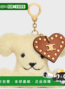 CELINE 女士钥匙扣 49J663GW202NT SS2026 浅棕色扣环挂件