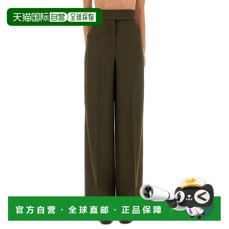 1h可退 潮奢 MaxMara 麦斯玛拉 女士 