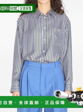 1h可退 潮奢 Celine 思琳 女士 宽松款条纹衬衫 RC09Y2I73