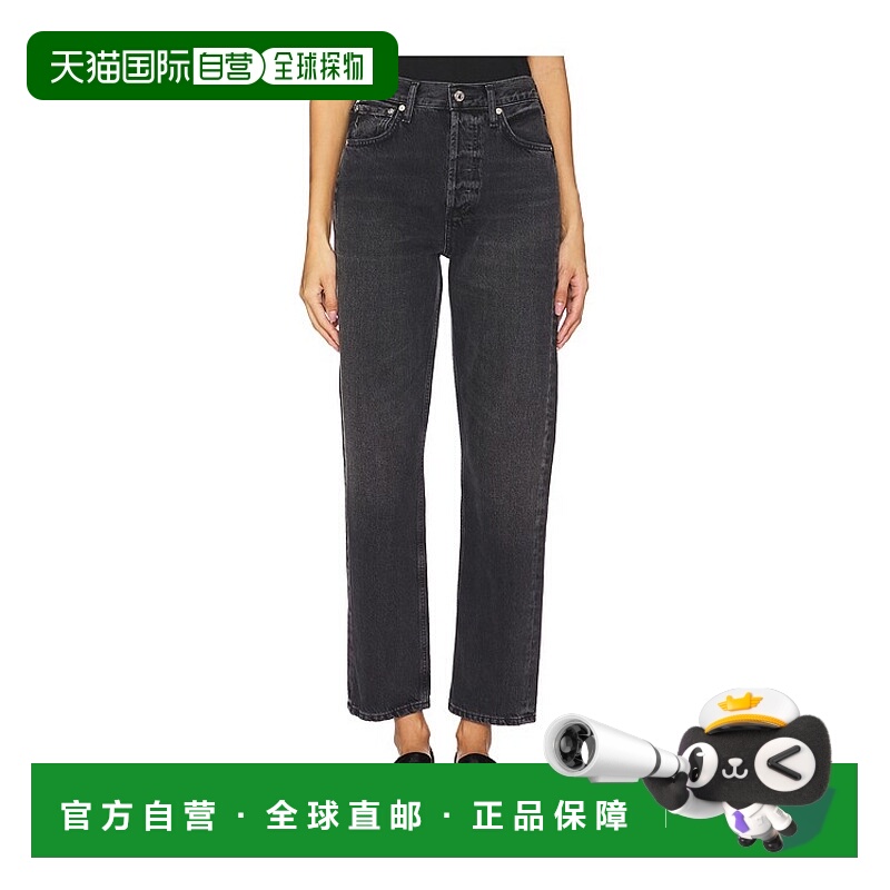 1h可退 潮奢 Citizens Of Humanity 女士 Blaine 高腰直筒牛仔裤