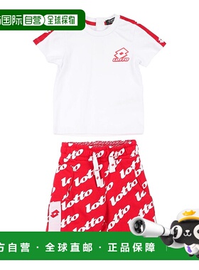 1h可退 潮奢 Lotto 乐途 婴儿 Co-ord 装童装 red红色 舒适时尚