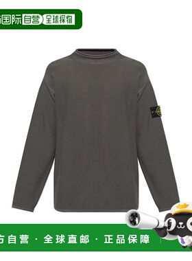 STONE ISLAND 男士针织毛衣 K2S155100063S00N4V0062