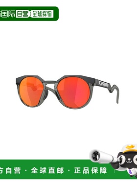 1h可退 潮奢 Oakley 欧克利 男士 HSTN OO9242 924202 太阳镜 OO9