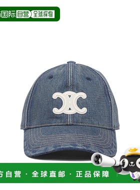 CELINE 男士帽子 AA06F930F07UW SS2026 蓝色 TRIOMPHE BASEBALL