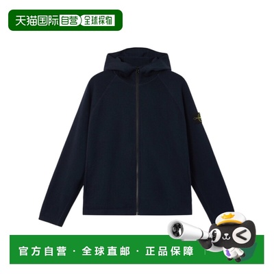 STONE ISLAND 男士针织衫 L1S155100046S0N13V0020
