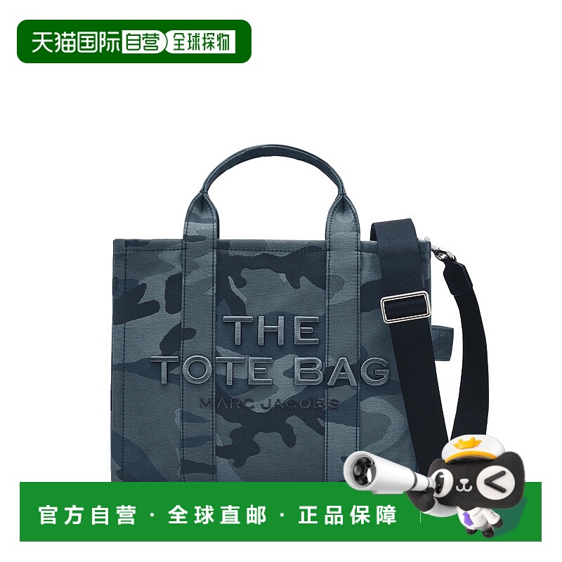 MARC JACOBS 女士双肩包 2S4HTT002H03401 SS2025