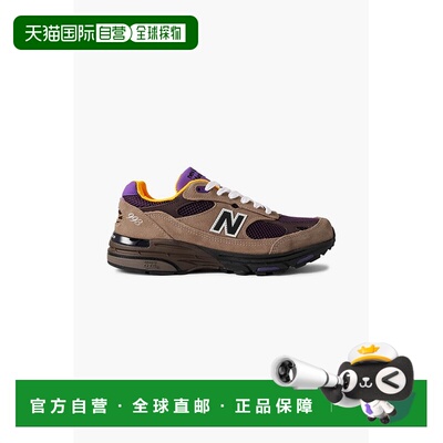1h可退 潮奢 New Balance  女士 993 皮革边绒面革网纱运动鞋 U99
