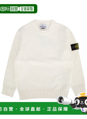 STONE ISLAND 男童卫衣 8116515A2V0099 AW2024 白色