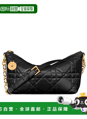 DIOR 女士斜挎包 S3202UDBBM900 AW2024 黑色 Diorstar Hobo 链条