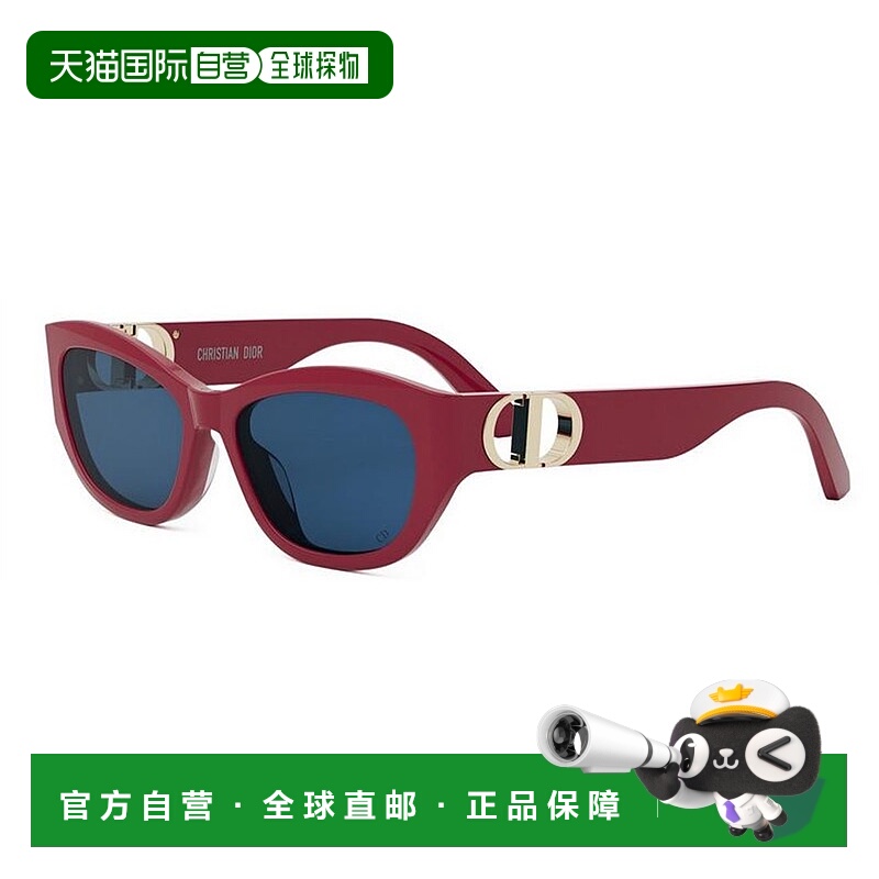 1h可退 潮奢 DIOR 迪奥 女士 30MONTAIGNE B5U CD40156U 66V 太阳