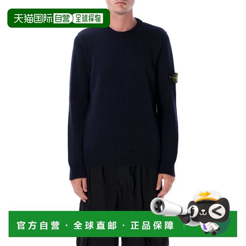 STONE ISLAND 男士针织衫 26AS155100072S00A3V0020