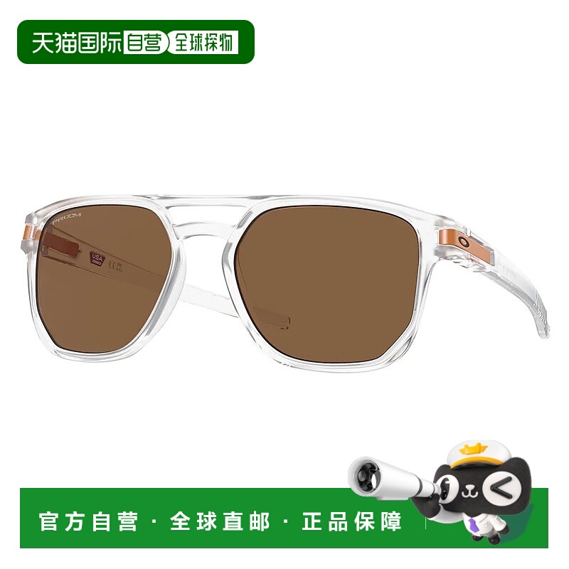 OAKLEY Latch beta 偏光太阳镜 男士