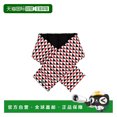 奢淘 Prada 撞色双面围巾 男 2FS0282FJV