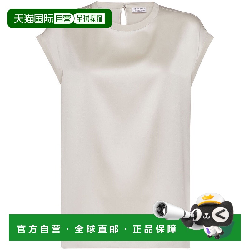 1h可退 BRUNELLO CUCINELLI 女士衬衫 M0C59EH500C9443 CO真丝