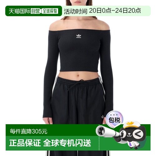 ADIDAS ORIGINALS 女士运动背心 KE3150BLACK SS2026