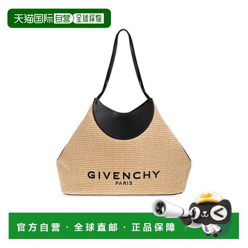 GIVENCHY 女士斜挎包 BB5168B2F6101 CO 花色 