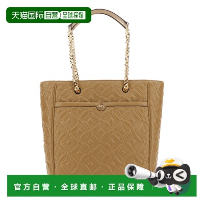 Michael Kors 迈克高仕 女士 