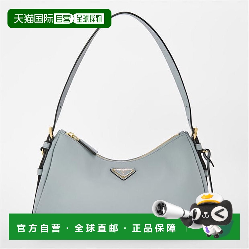 1h可退 潮奢 Prada 普拉达 女士 小号肩包  舒适时尚