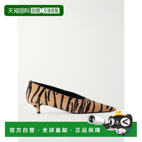 toteme/Sharp 35女士高跟鞋 【付后1h可退】