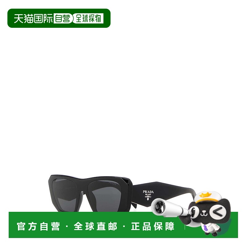 1h可退 PRADA 女士太阳镜 SPRB18C053E16KFE08Z AW2025 黑色