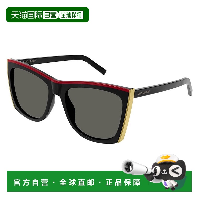 1h可退 潮奢 Saint Laurent 圣罗兰 女士 -sunglasses 太阳镜 SL