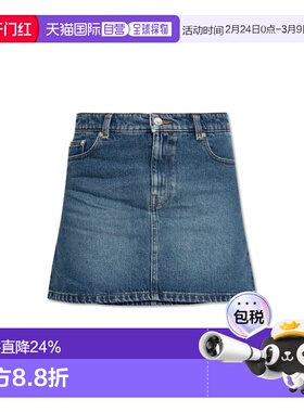 A.P.C. 女士半身裙 COHJLF06374IAL AW2025 蓝色 Denim Moss mini