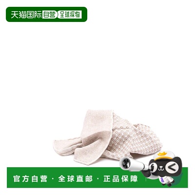 1h可退 BRUNELLO CUCINELLI 男士手拿包 MX8660091C6036 SS2026