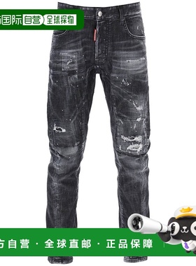 DSQUARED2 男士牛仔裤 S74LB1360S30357900 AW2023