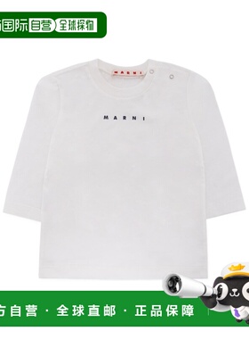 MARNI 男童衬衫 M01529M00RF0M114 AW2025 白色