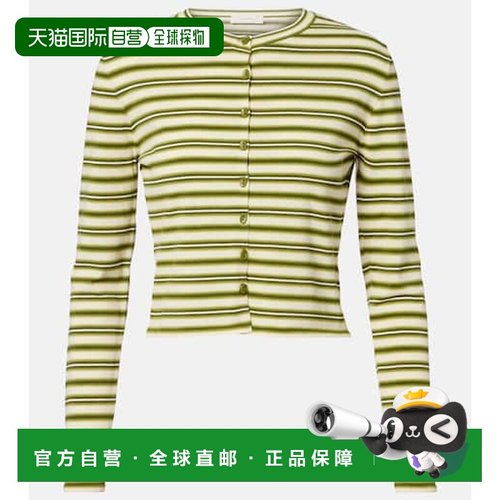 1h可退 潮奢 FAITHFULL THE BRAND 女士 Cinta 条纹棉混纺针织开