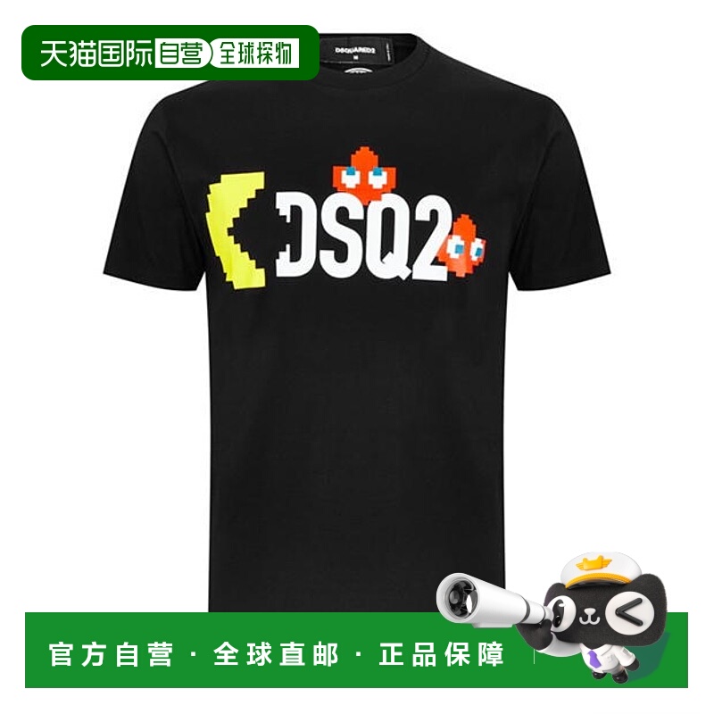 1h可退 潮奢 Dsquared2 二次方 男士 Pac-Man T恤