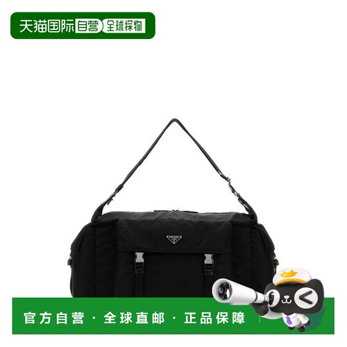 Prada 普拉达 男士 RE-NYLON PRADA EXPLORE 黑色旅行包 2VC0572D