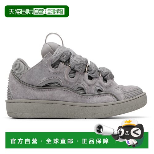 Lanvin朗雯男士运动鞋
