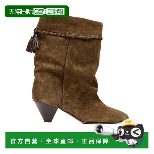 1h可退 奢淘 Isabel Marant DALBY Boots 女 BO0188FBC1A20S高跟