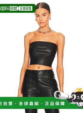 潮奢 Susana Monaco 女士 仿皮短款直筒抹胸背心 0722ltft00729