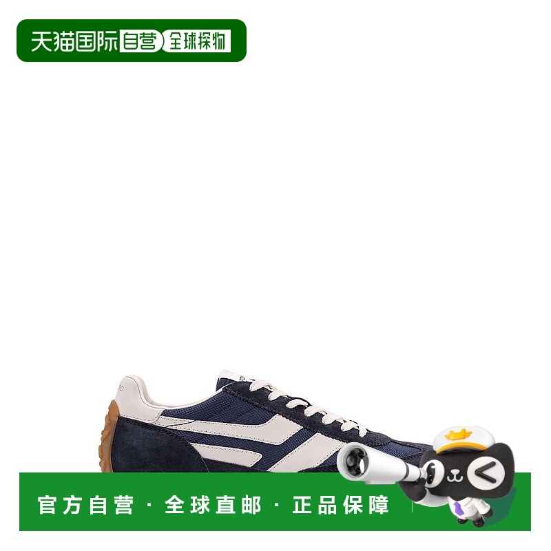 1h可退 潮奢 Tom Ford 汤姆 福特 男士 系带运动鞋 J1511LCL456N