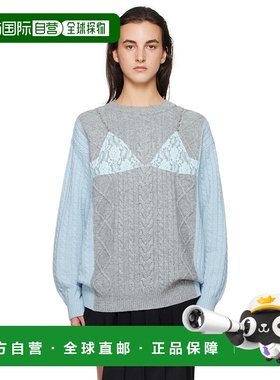 1h可退 潮奢 Andersson Bell 女士 灰色 & 蓝色 Lace Lingerie Bo