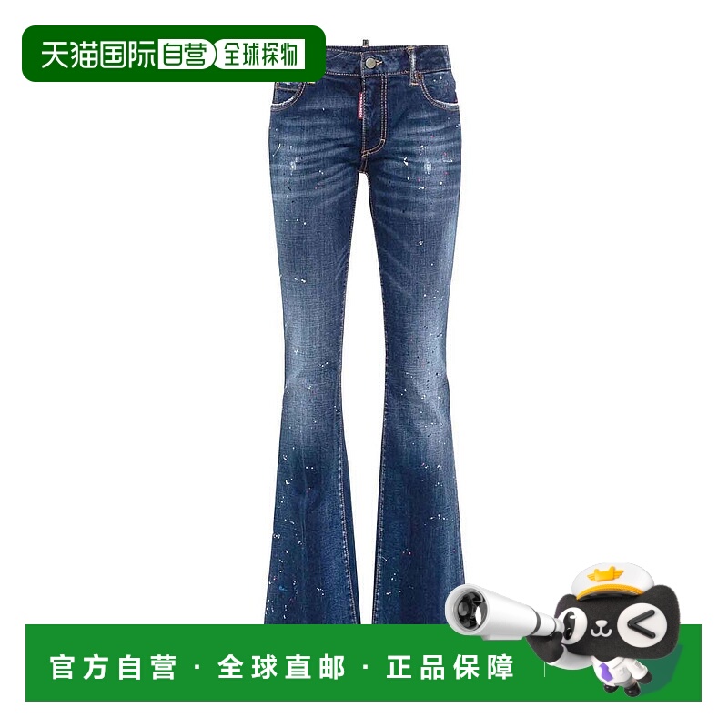 1h可退 DSQUARED2 女士短裤 S75LB0880S30816470C AW2024
