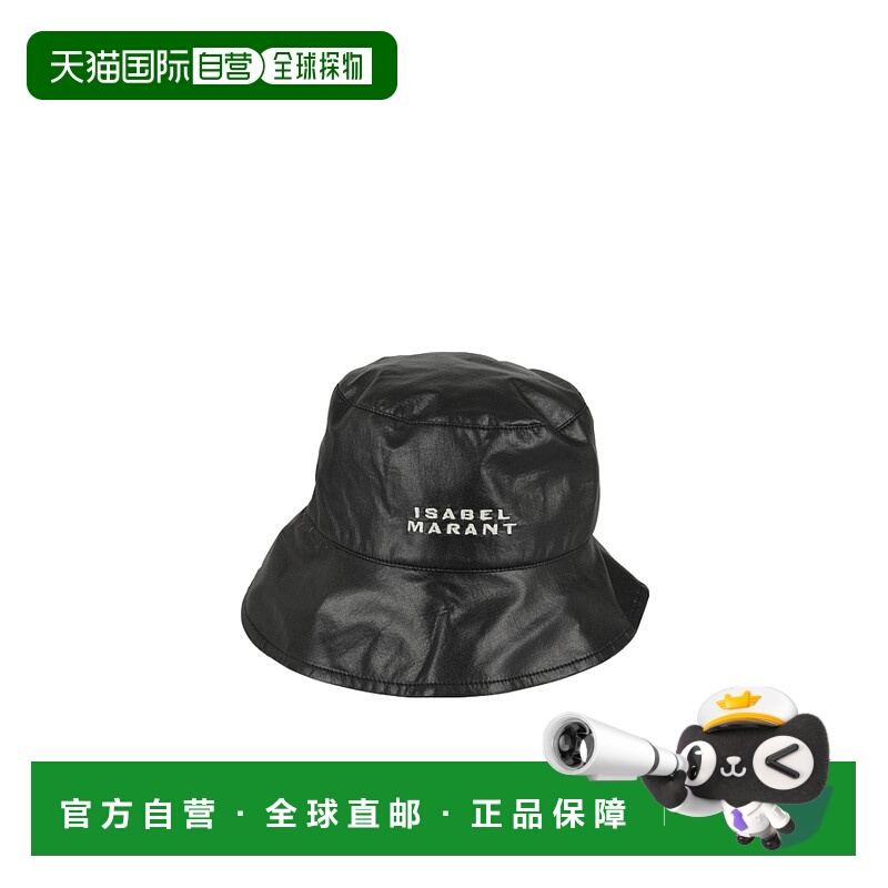 1h可退 ISABEL MARANT 女士帽子 CU002XFAA3C12A01BK AW2023