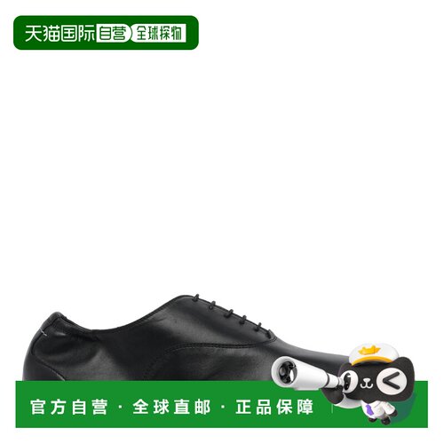 MM6 MAISON MARGIELA 男士休闲鞋 SH1WQ0004P7557T8013