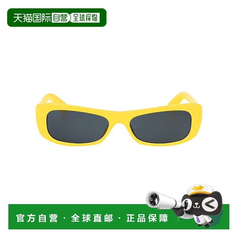 1h可退 JACQUEMUS 男士太阳镜 JAC55C5SUNC5 AW2025 黄色 Capri S