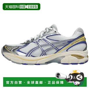 Asics 亚瑟士Asics GT-2160 舒适百搭耐磨低帮休闲跑步鞋男女同款