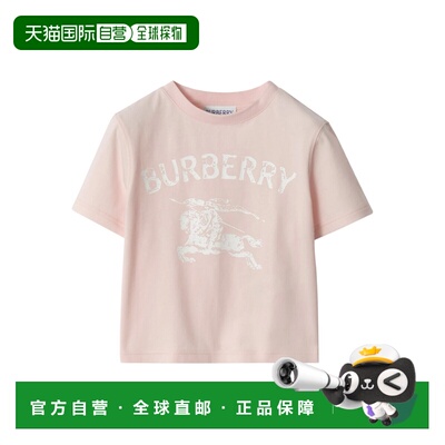 BURBERRY KIDS 女童T恤 8121210A1439 SS2026 紫色