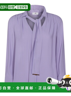 1h可退 潮奢 Elisabetta Franchi 女士 淡紫色粘胶纤维衬衫 CA146