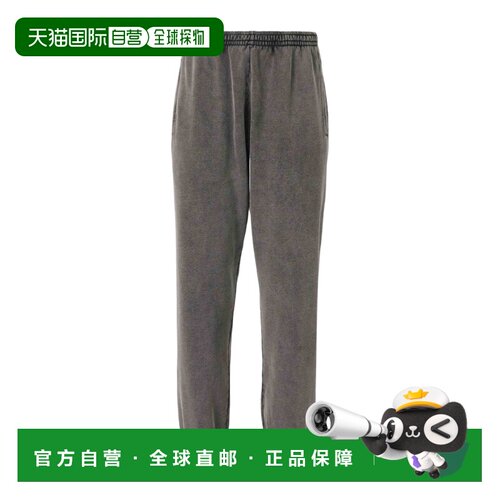 ACNE STUDIOS 男士休闲裤 CK0088BM3 SS2026 灰色 松紧腰运动裤